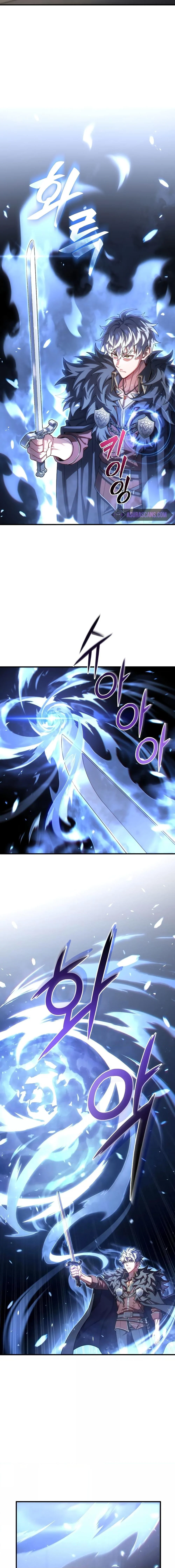 Damn Reincarnation ชีวิตใหม่ของนักรบผู้เสียสละ ตอนที่ 78 page 10