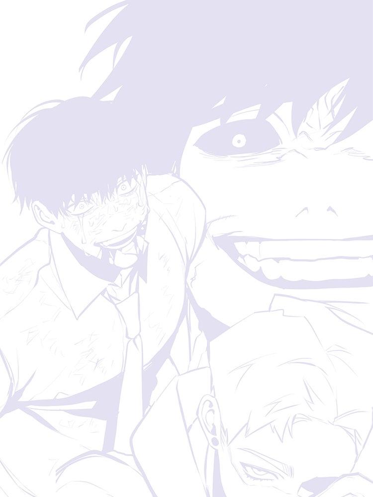 Devil Returns To School Days ตอนที่ 88 page 0