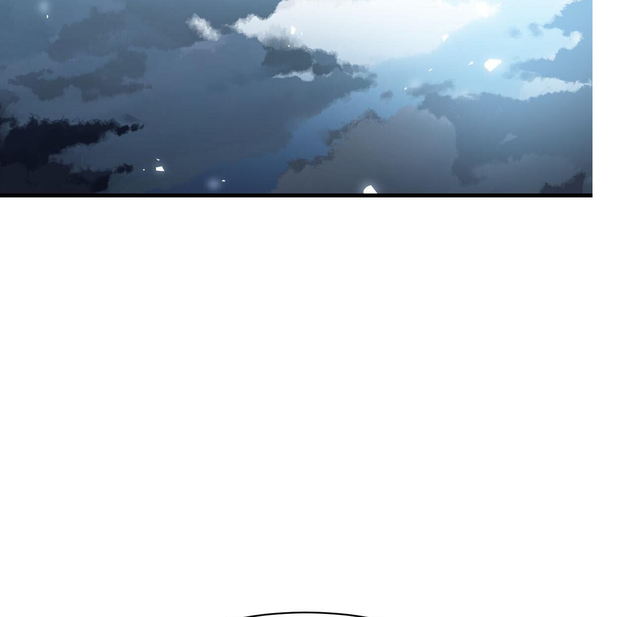 Devious Son of Heaven อาจารย์ ศิษย์บ้าขอกบฎนะขอรับ ตอนที่ 162 page 4