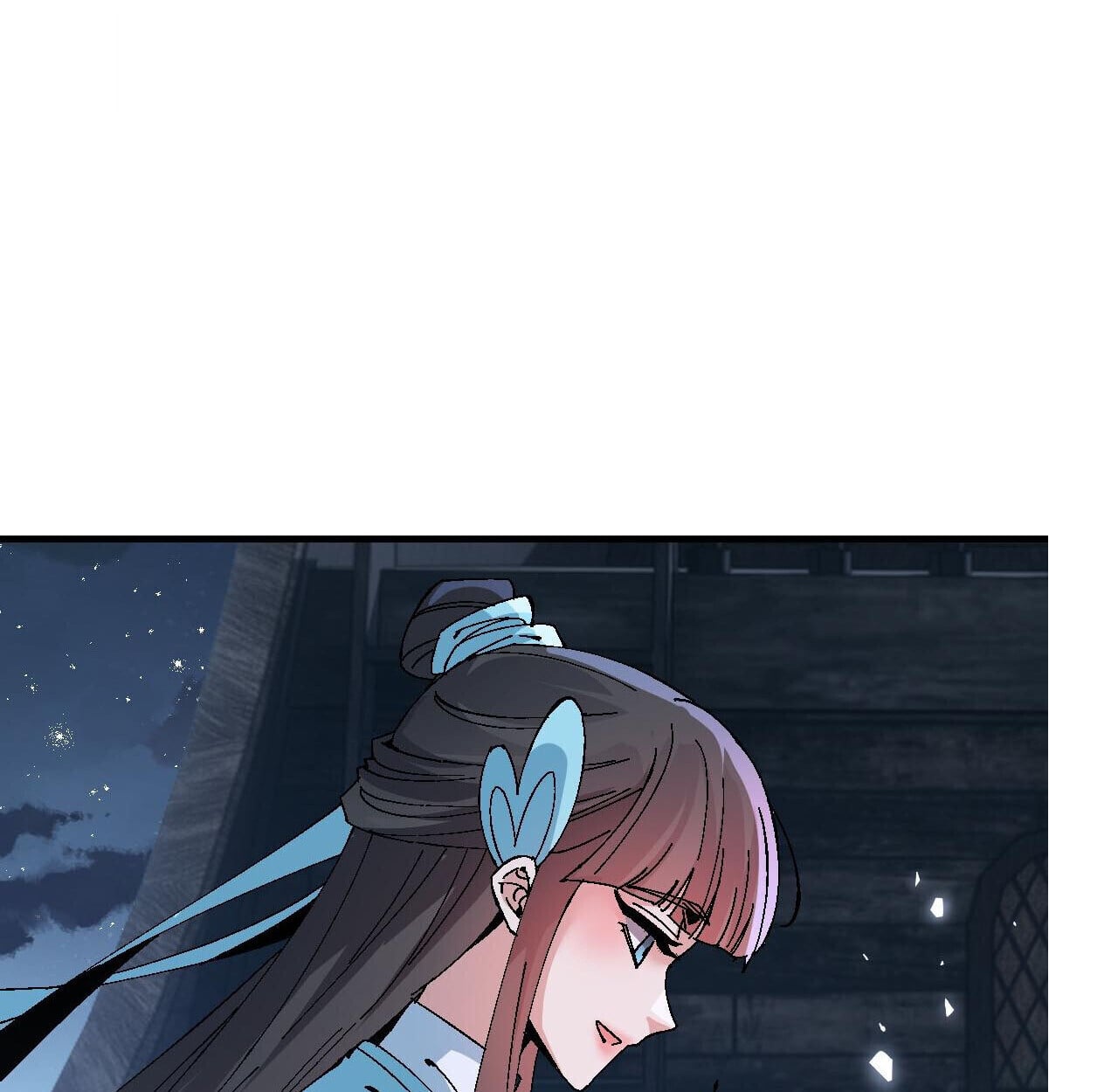 Devious Son of Heaven อาจารย์ ศิษย์บ้าขอกบฎนะขอรับ ตอนที่ 162 page 7