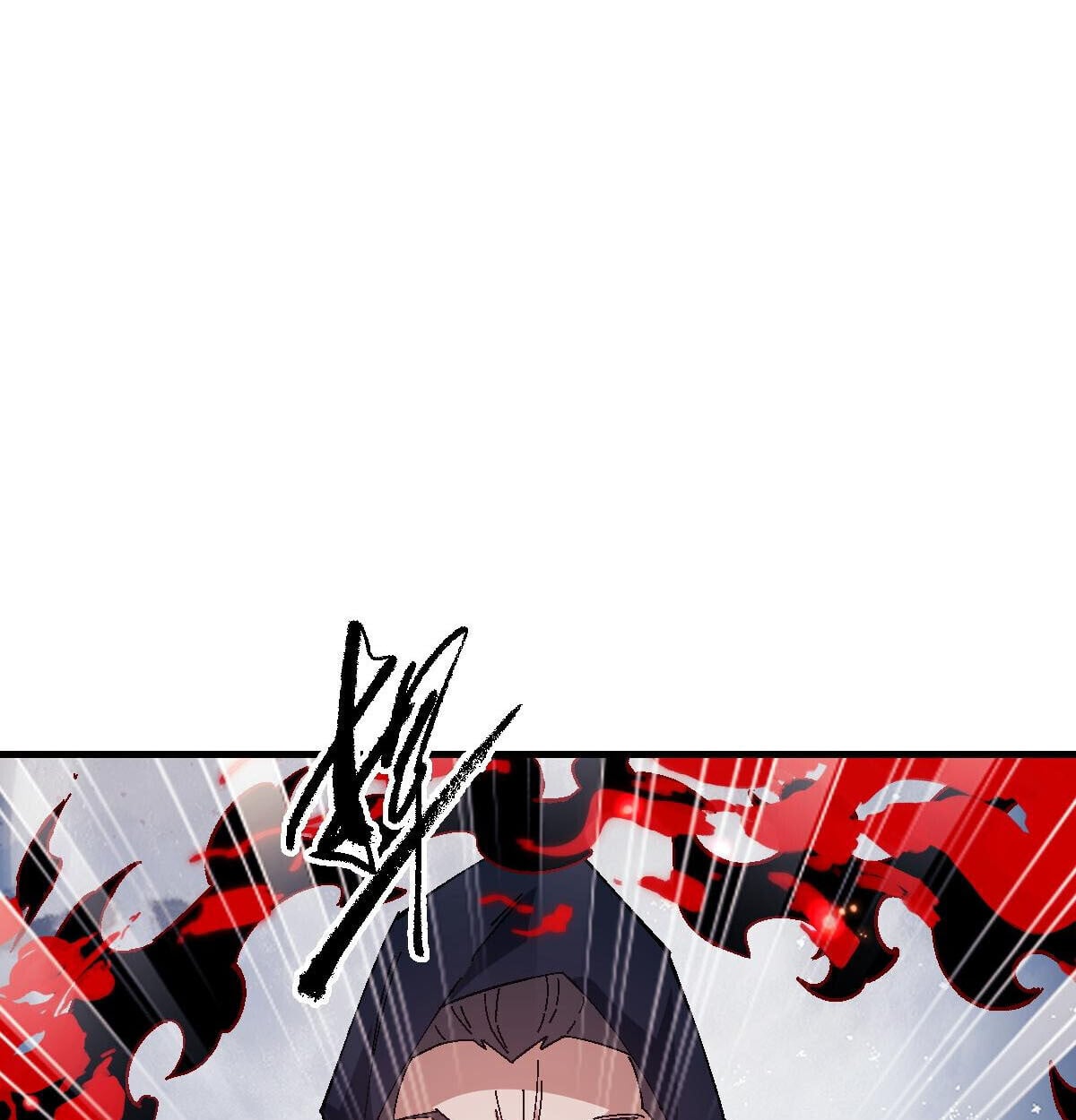 Devious Son of Heaven อาจารย์ ศิษย์บ้าขอกบฎนะขอรับ ตอนที่ 162 page 60