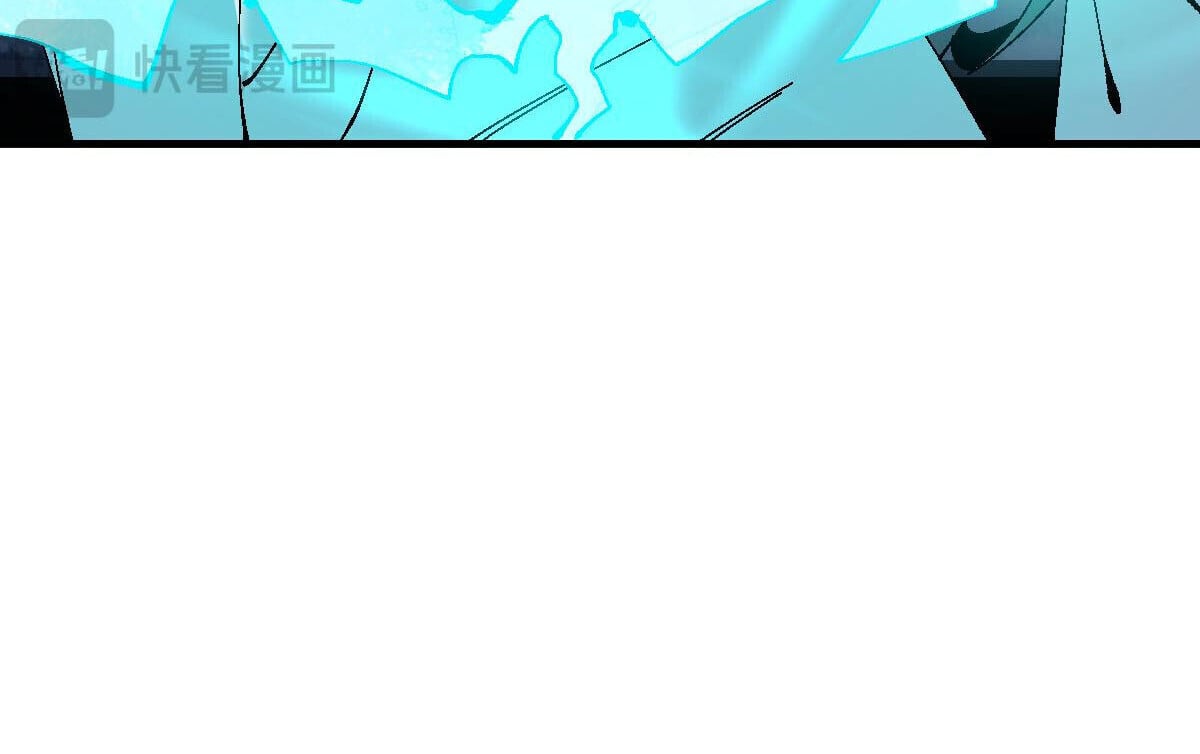 Devious Son of Heaven อาจารย์ ศิษย์บ้าขอกบฎนะขอรับ ตอนที่ 162 page 69