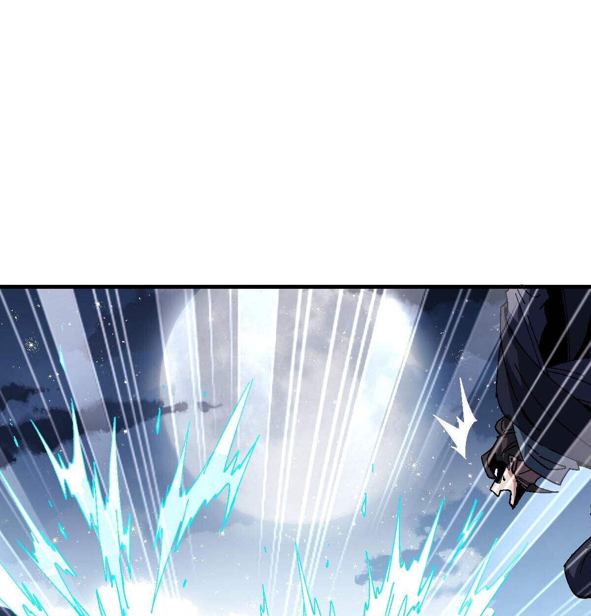 Devious Son of Heaven อาจารย์ ศิษย์บ้าขอกบฎนะขอรับ ตอนที่ 162 page 70