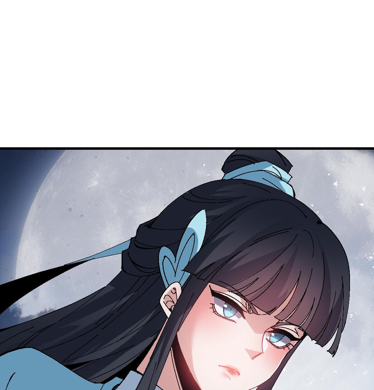 Devious Son of Heaven อาจารย์ ศิษย์บ้าขอกบฎนะขอรับ ตอนที่ 162 page 80