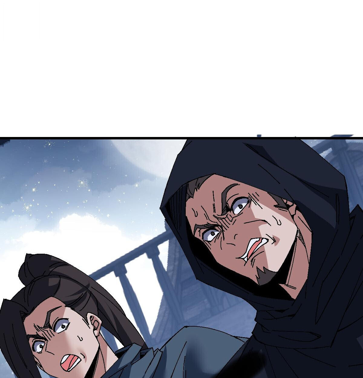 Devious Son of Heaven อาจารย์ ศิษย์บ้าขอกบฎนะขอรับ ตอนที่ 162 page 86