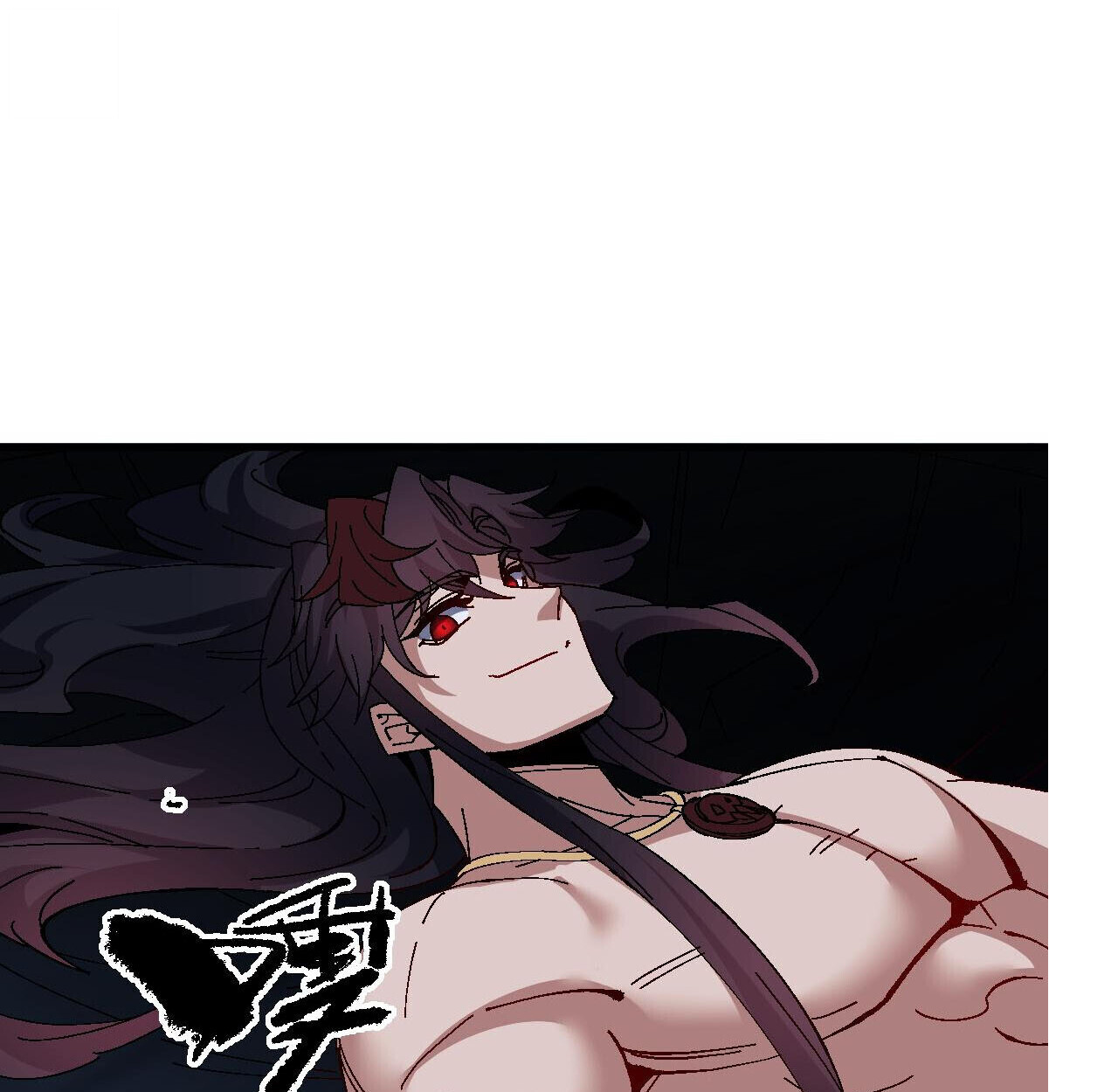 Devious Son of Heaven อาจารย์ ศิษย์บ้าขอกบฎนะขอรับ ตอนที่ 162 page 91