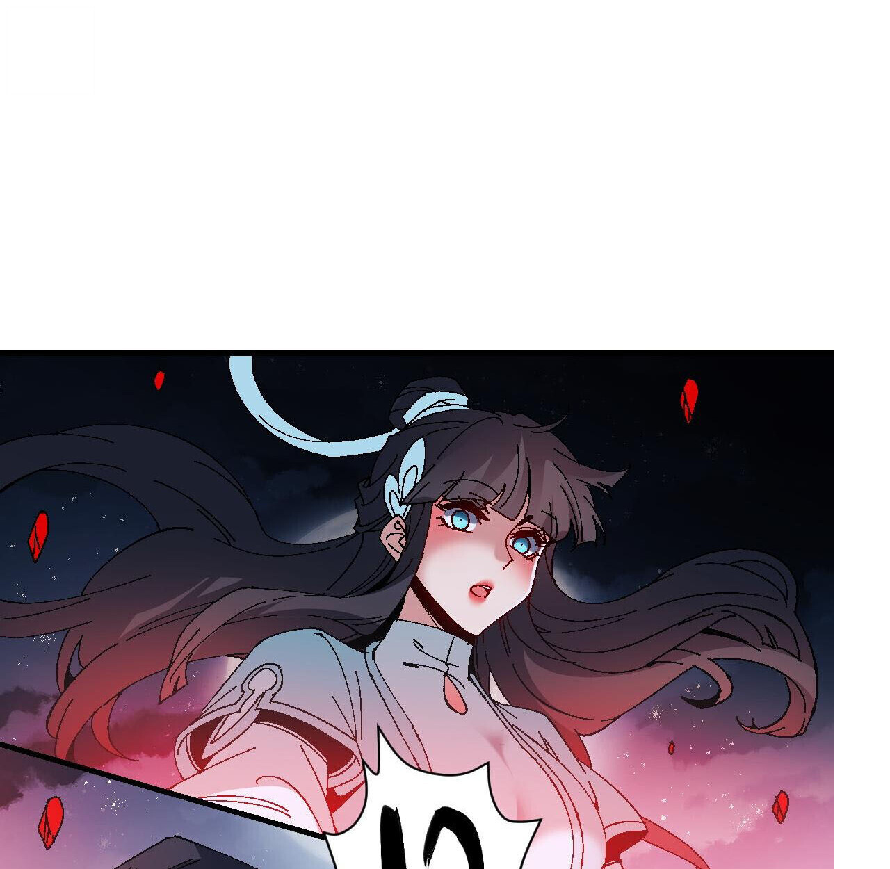 Devious Son of Heaven อาจารย์ ศิษย์บ้าขอกบฎนะขอรับ ตอนที่ 162 page 96