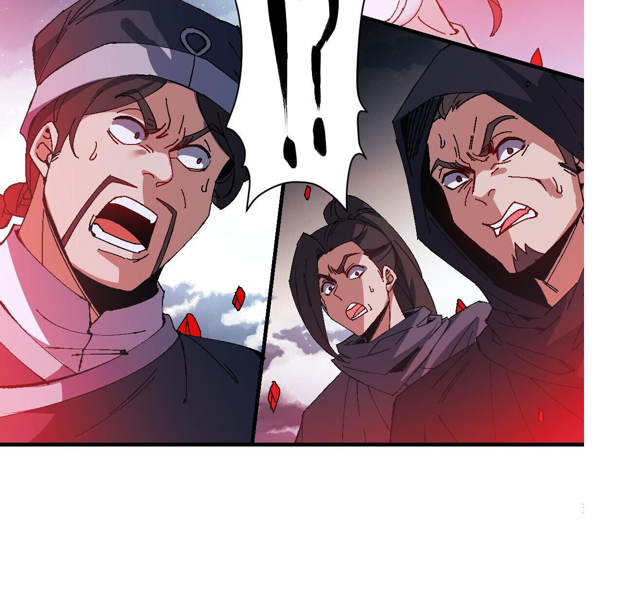 Devious Son of Heaven อาจารย์ ศิษย์บ้าขอกบฎนะขอรับ ตอนที่ 162 page 97