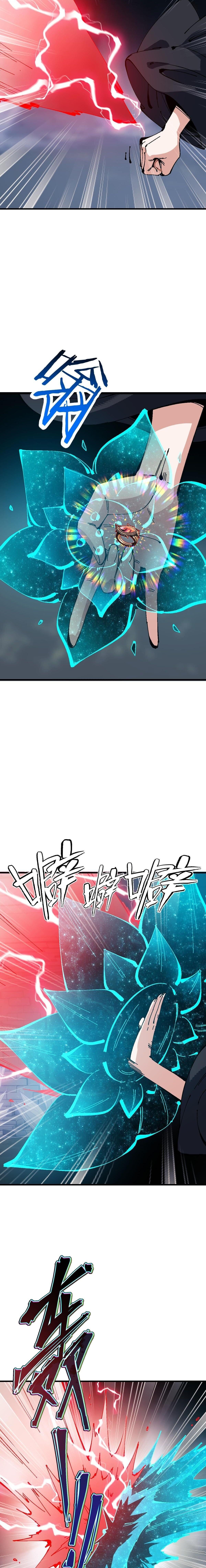 Devious Son of Heaven อาจารย์ ศิษย์บ้าขอกบฎนะขอรับ ตอนที่ 174 page 8