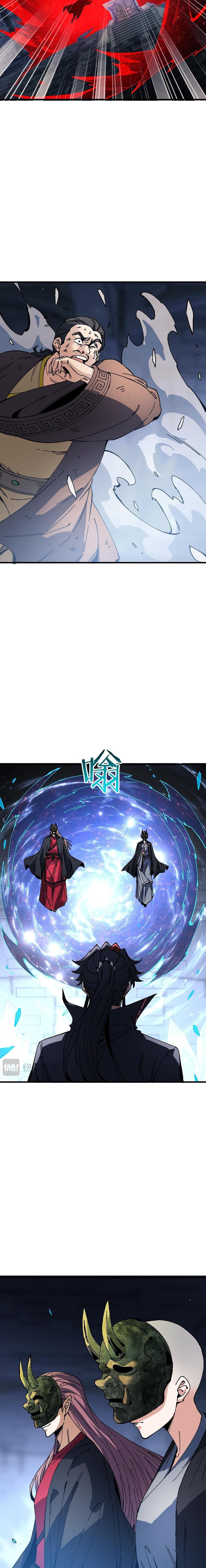 Devious Son of Heaven อาจารย์ ศิษย์บ้าขอกบฎนะขอรับ ตอนที่ 174 page 10