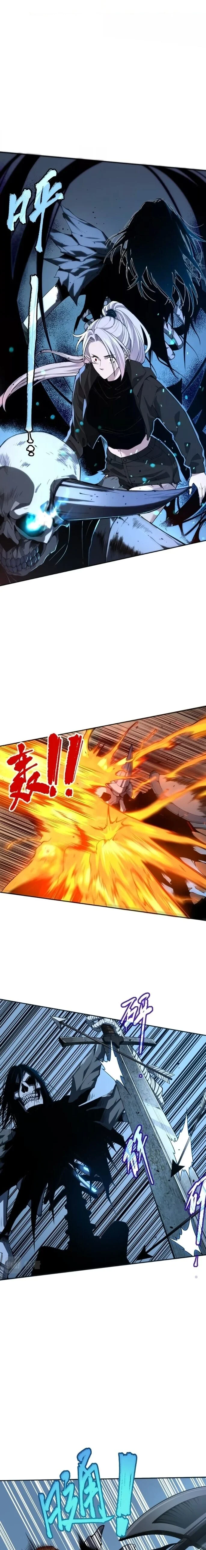 Disastrous Necromancer ราชันนักอัญเชิญวิญญาณ ตอนที่ 3 page 23