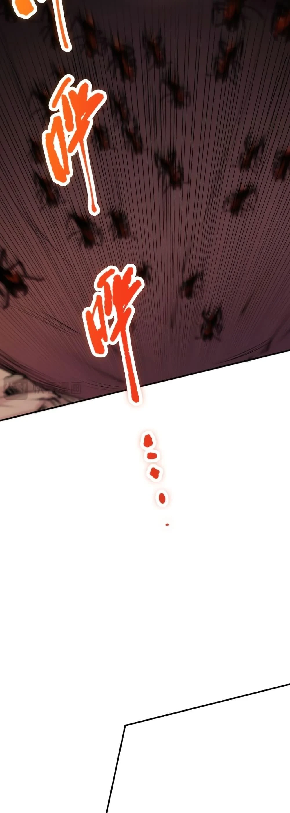 Disastrous Necromancer ราชันนักอัญเชิญวิญญาณ ตอนที่ 26 page 17