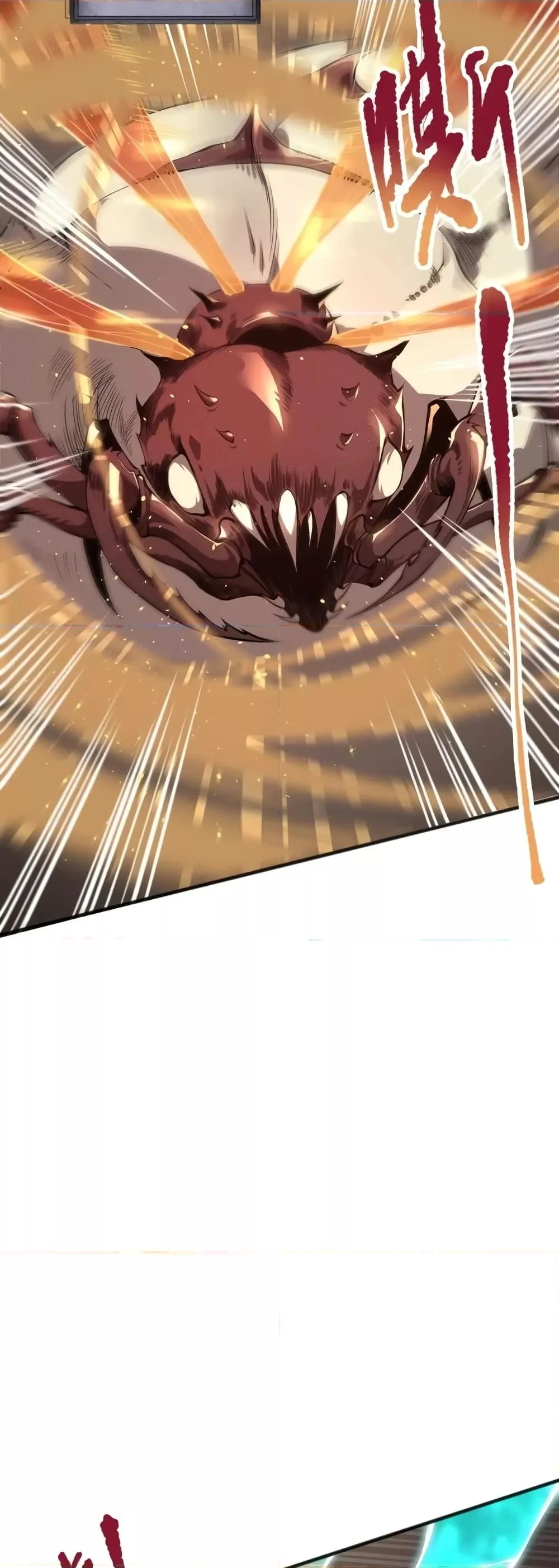 Disastrous Necromancer ราชันนักอัญเชิญวิญญาณ ตอนที่ 26 page 33