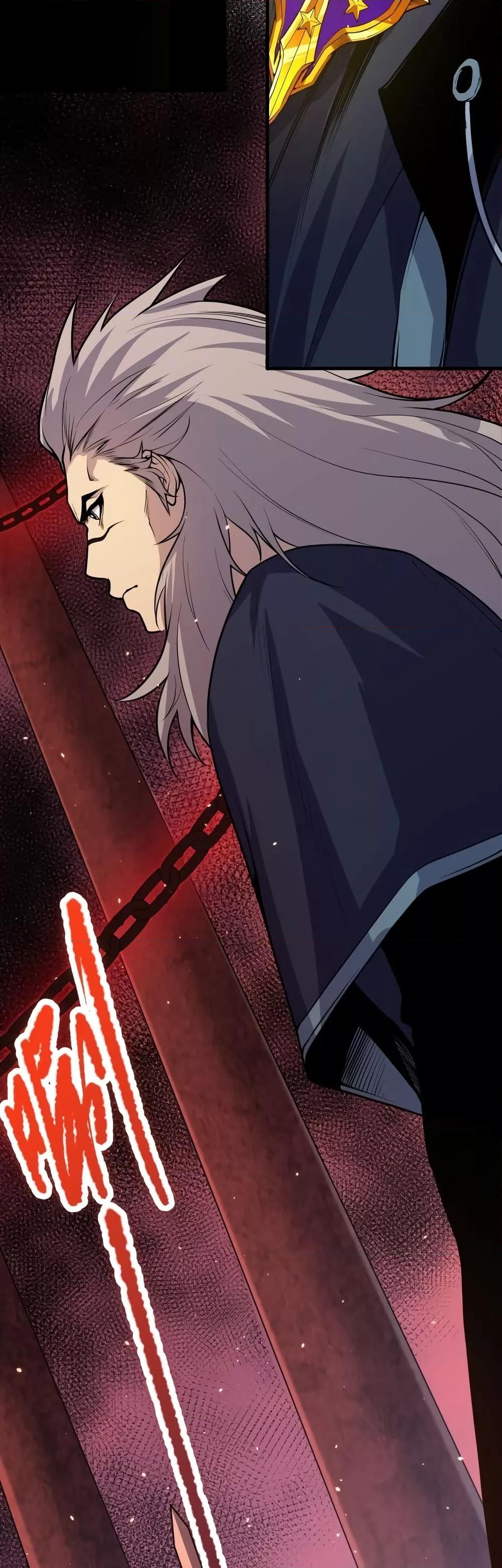 Disastrous Necromancer ราชันนักอัญเชิญวิญญาณ ตอนที่ 33 page 21