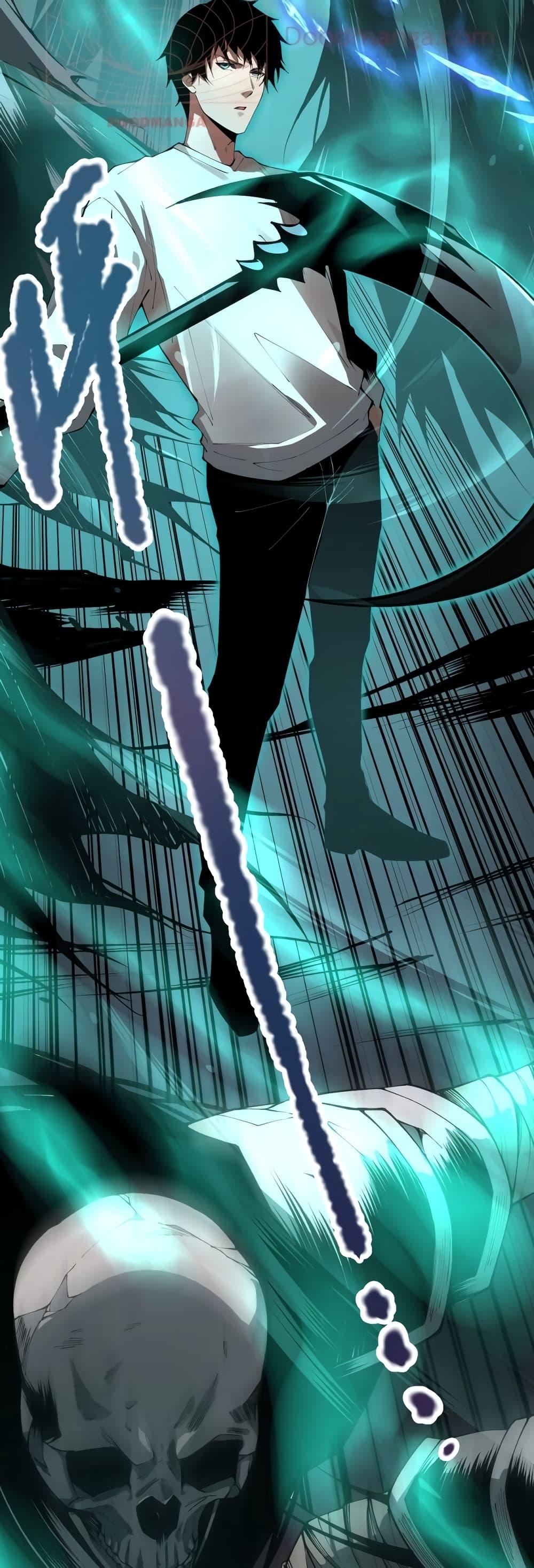 Disastrous Necromancer ราชันนักอัญเชิญวิญญาณ ตอนที่ 34 page 18