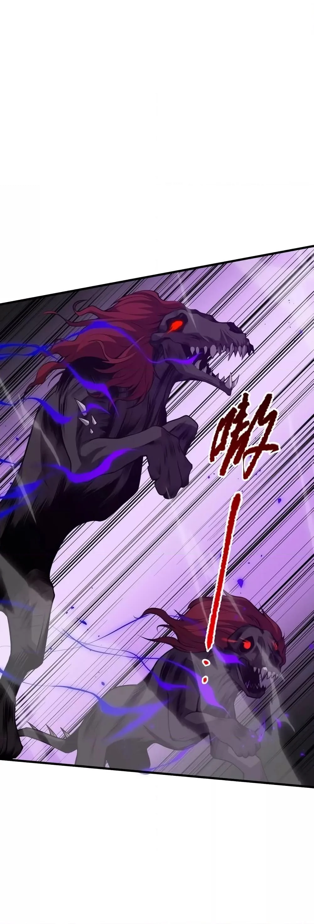 Disastrous Necromancer ราชันนักอัญเชิญวิญญาณ ตอนที่ 34 page 20