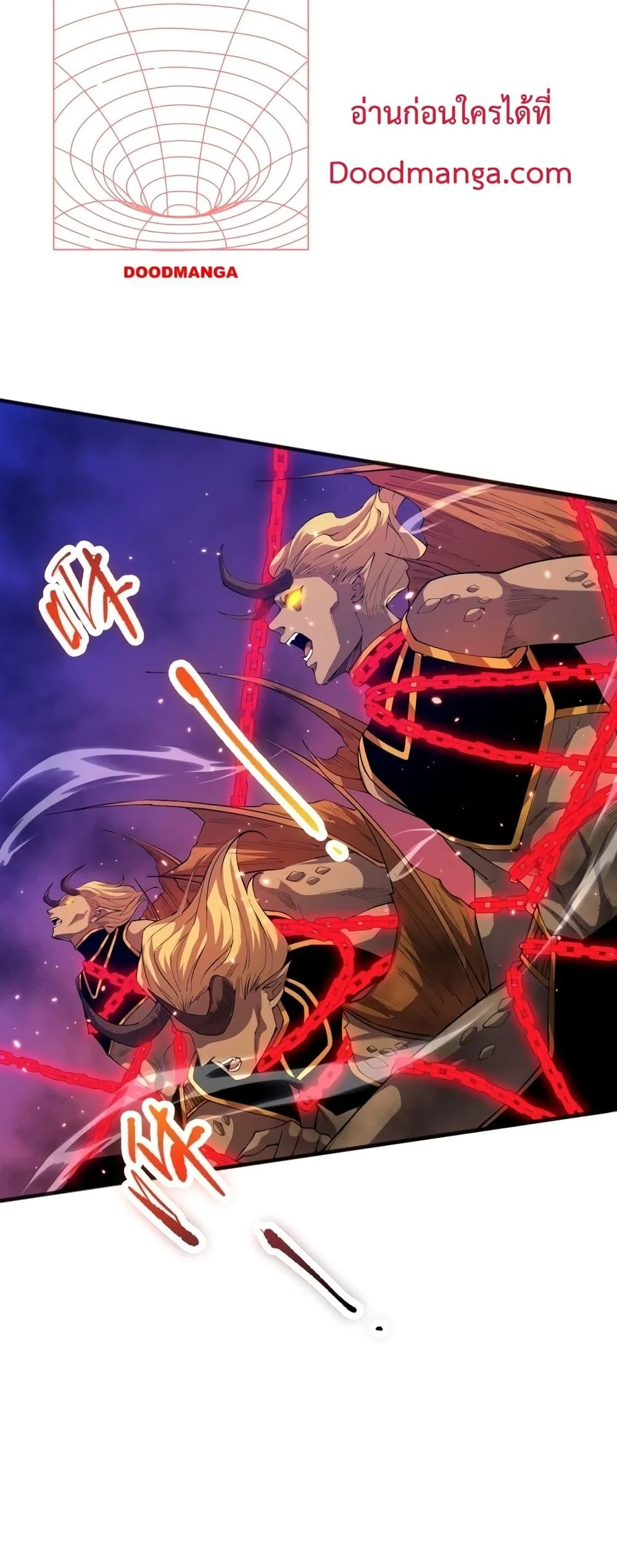 Disastrous Necromancer ราชันนักอัญเชิญวิญญาณ ตอนที่ 35 page 31