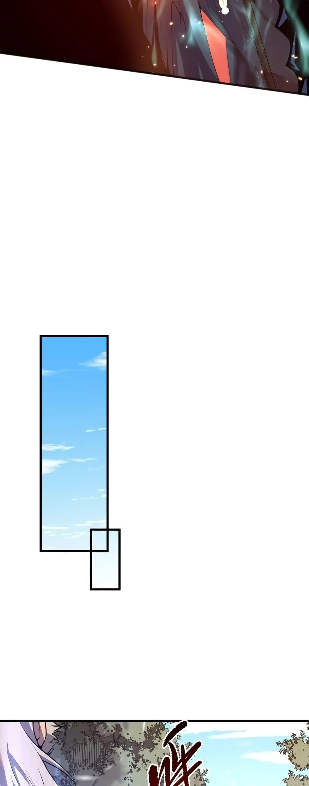 Disastrous Necromancer ราชันนักอัญเชิญวิญญาณ ตอนที่ 35 page 33