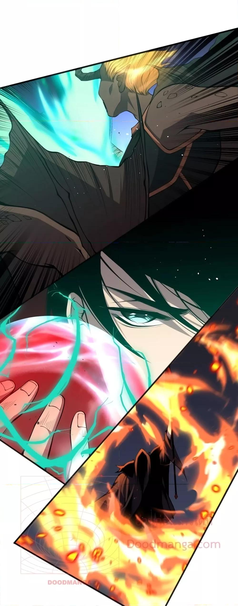 Disastrous Necromancer ราชันนักอัญเชิญวิญญาณ ตอนที่ 35 page 45