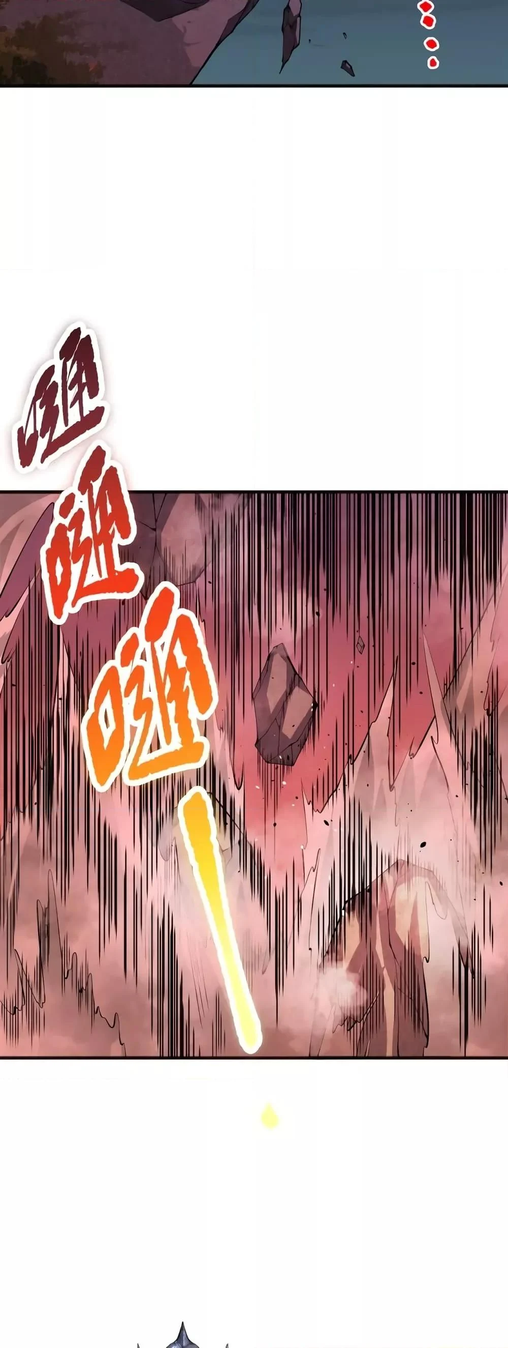 Disastrous Necromancer ราชันนักอัญเชิญวิญญาณ ตอนที่ 36 page 18