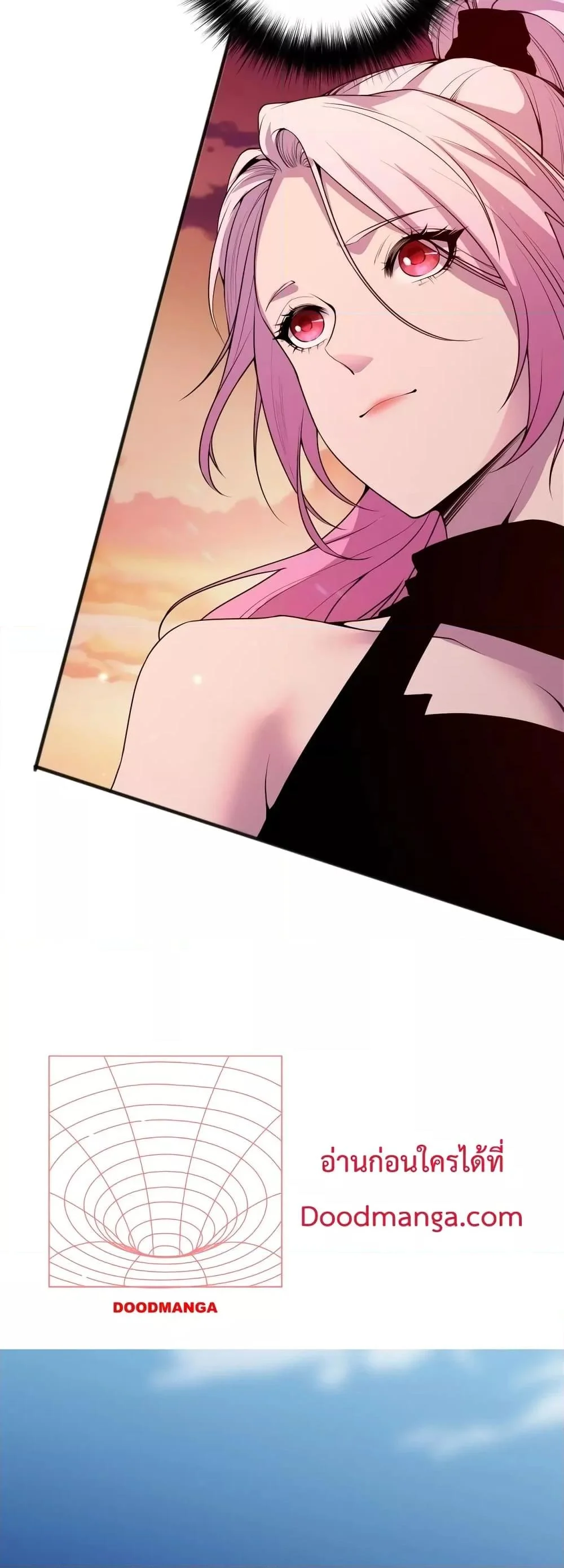 Disastrous Necromancer ราชันนักอัญเชิญวิญญาณ ตอนที่ 39 page 14