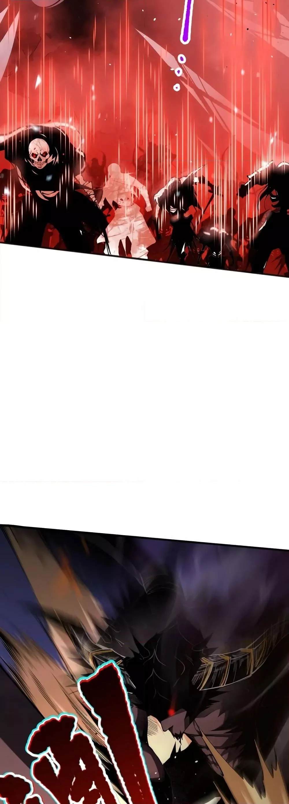 Disastrous Necromancer ราชันนักอัญเชิญวิญญาณ ตอนที่ 39 page 38