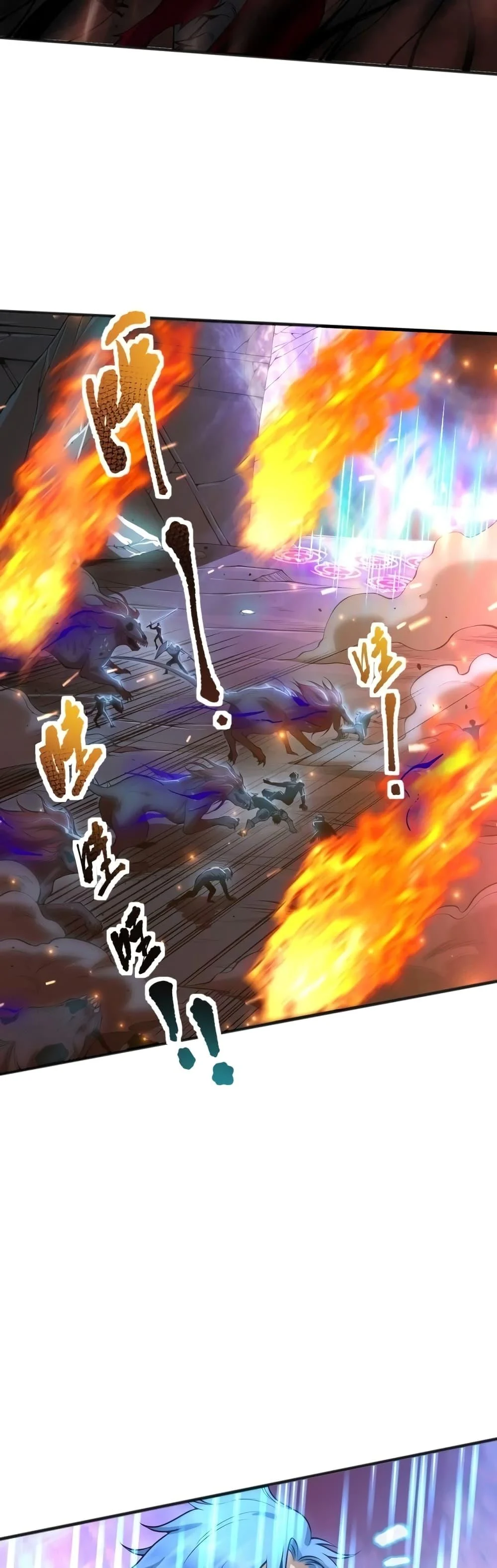 Disastrous Necromancer ราชันนักอัญเชิญวิญญาณ ตอนที่ 40 page 3