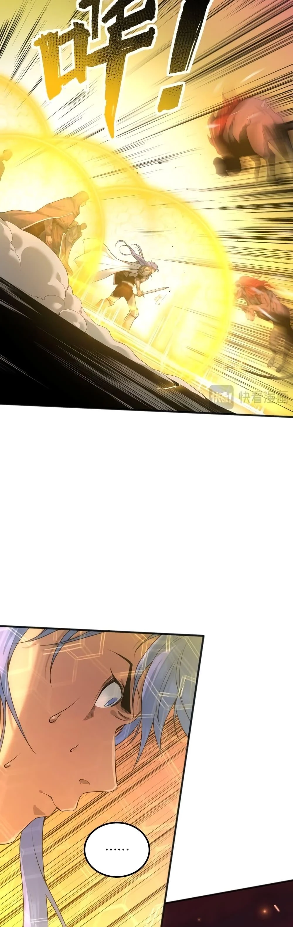 Disastrous Necromancer ราชันนักอัญเชิญวิญญาณ ตอนที่ 40 page 6