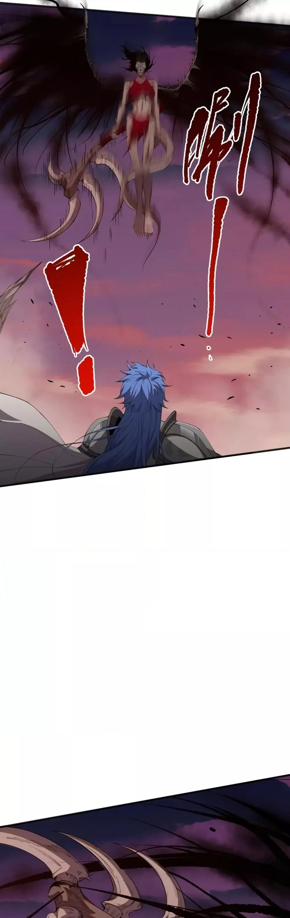 Disastrous Necromancer ราชันนักอัญเชิญวิญญาณ ตอนที่ 40 page 9