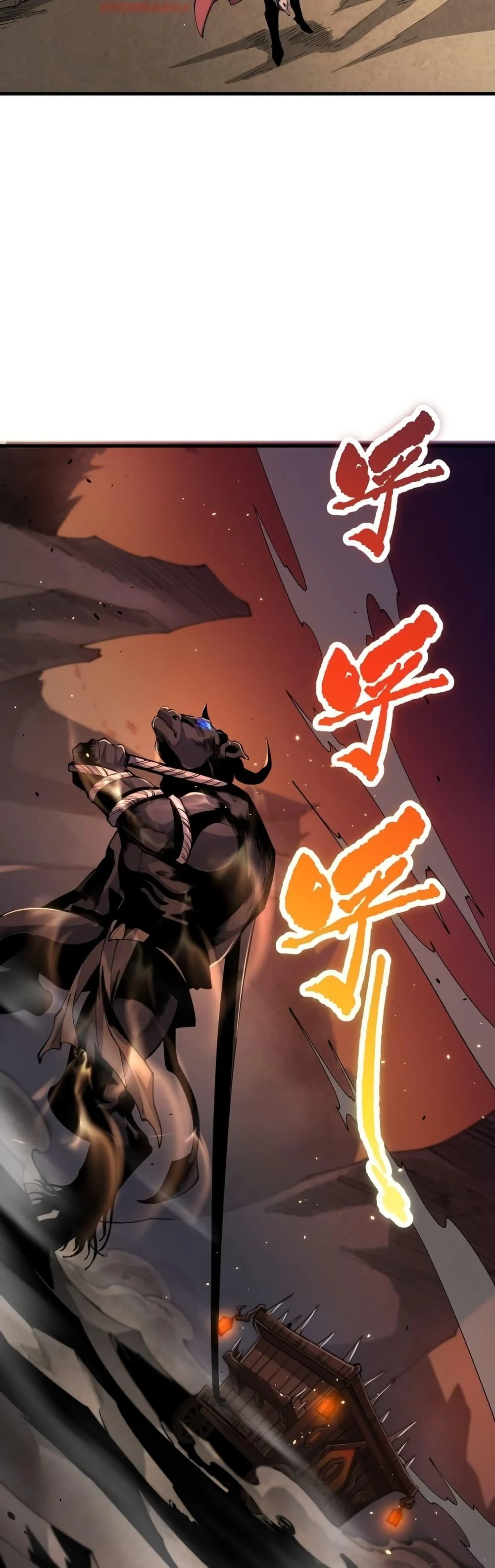 Disastrous Necromancer ราชันนักอัญเชิญวิญญาณ ตอนที่ 41 page 36