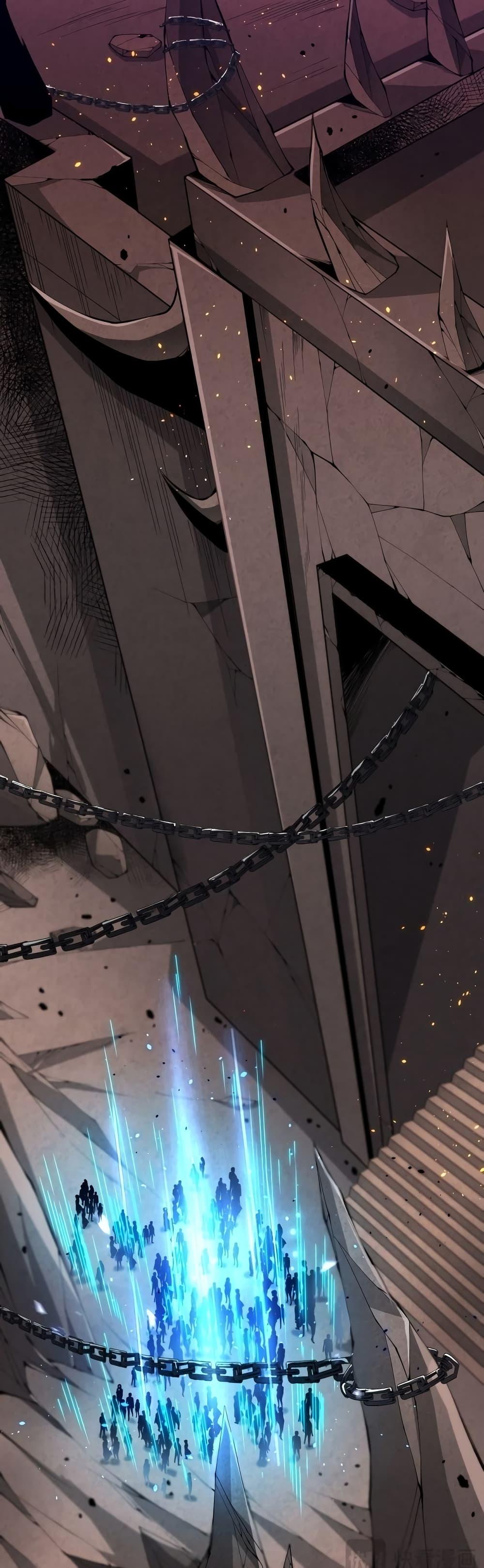 Disastrous Necromancer ราชันนักอัญเชิญวิญญาณ ตอนที่ 42 page 13