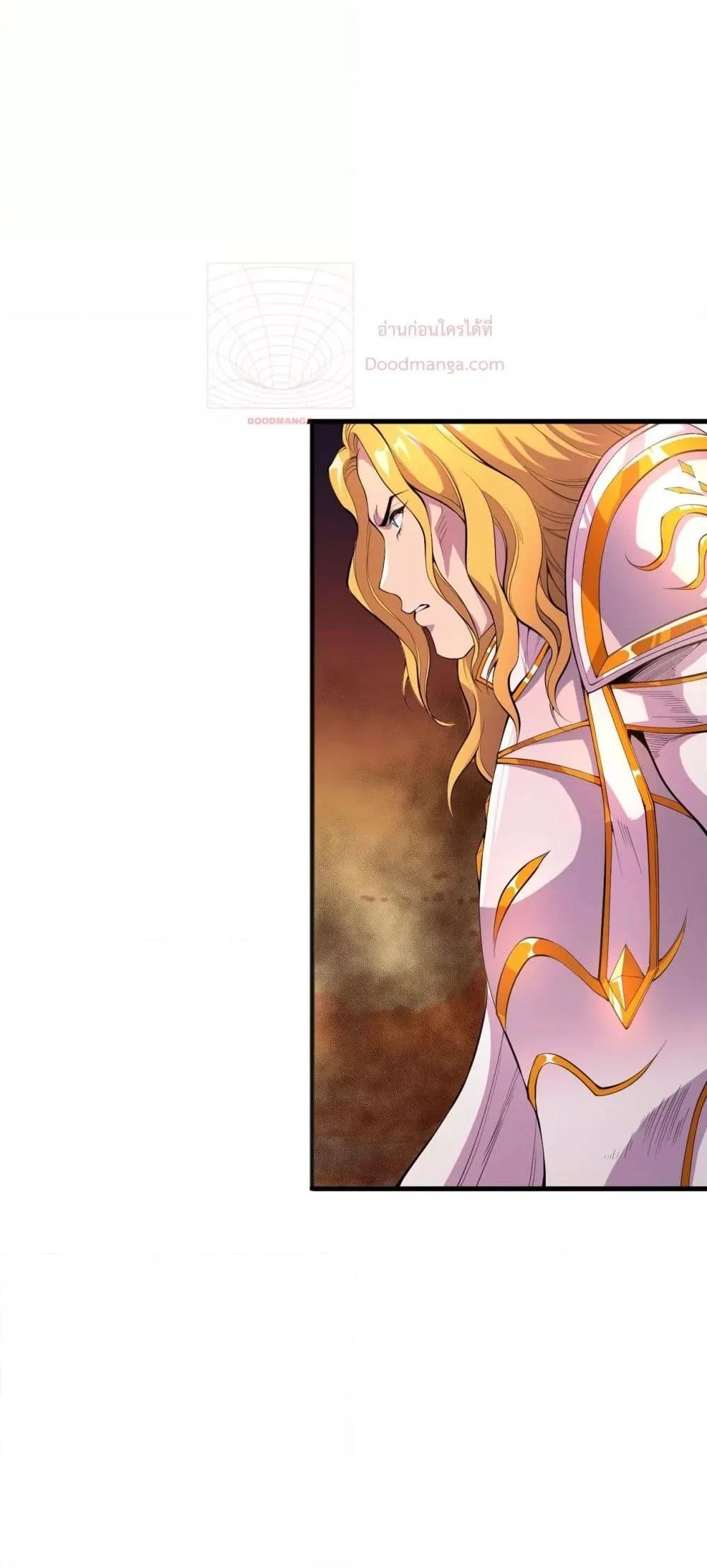 Disastrous Necromancer ราชันนักอัญเชิญวิญญาณ ตอนที่ 46 page 12