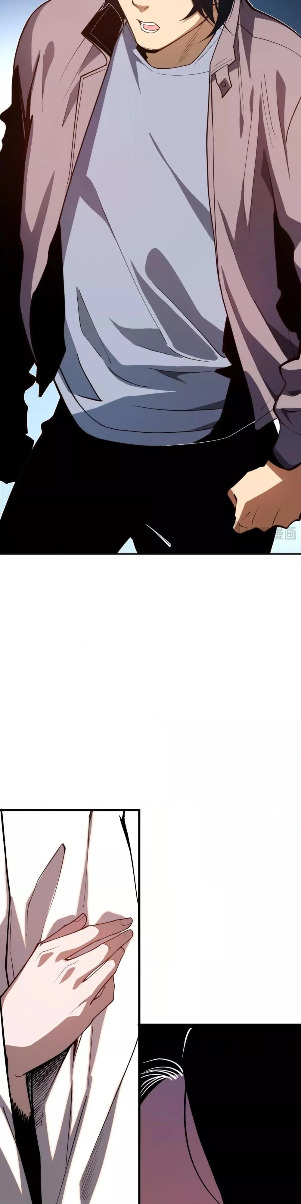 Disastrous Necromancer ราชันนักอัญเชิญวิญญาณ ตอนที่ 49 page 19