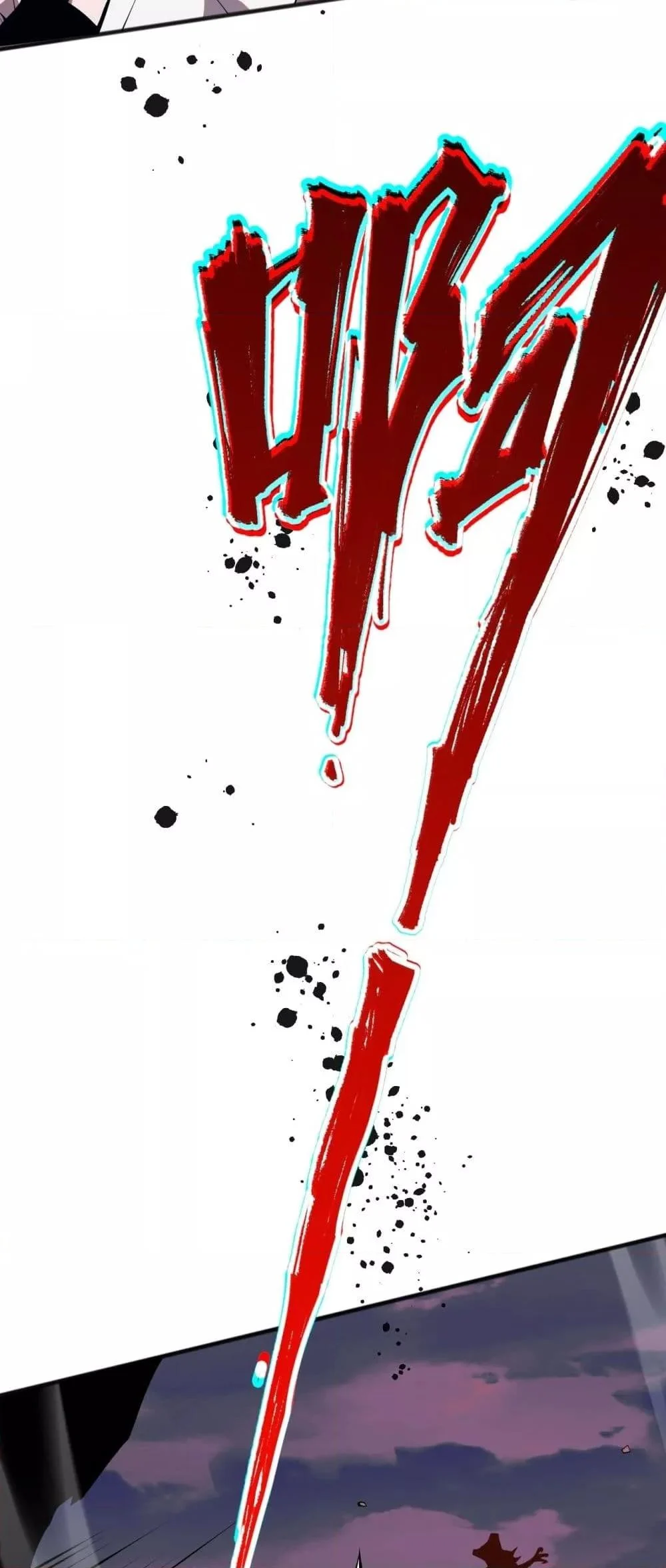 Disastrous Necromancer ราชันนักอัญเชิญวิญญาณ ตอนที่ 56 page 21