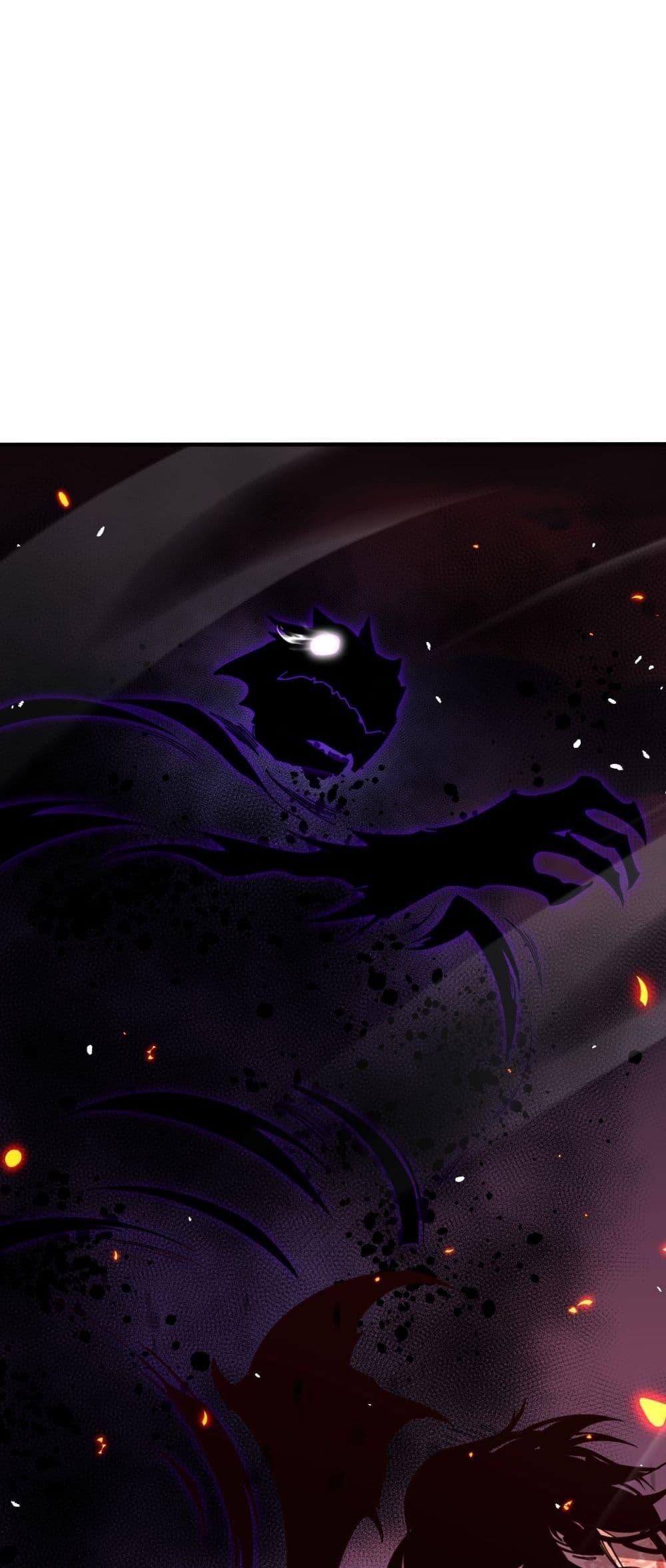 Disastrous Necromancer ราชันนักอัญเชิญวิญญาณ ตอนที่ 56 page 39