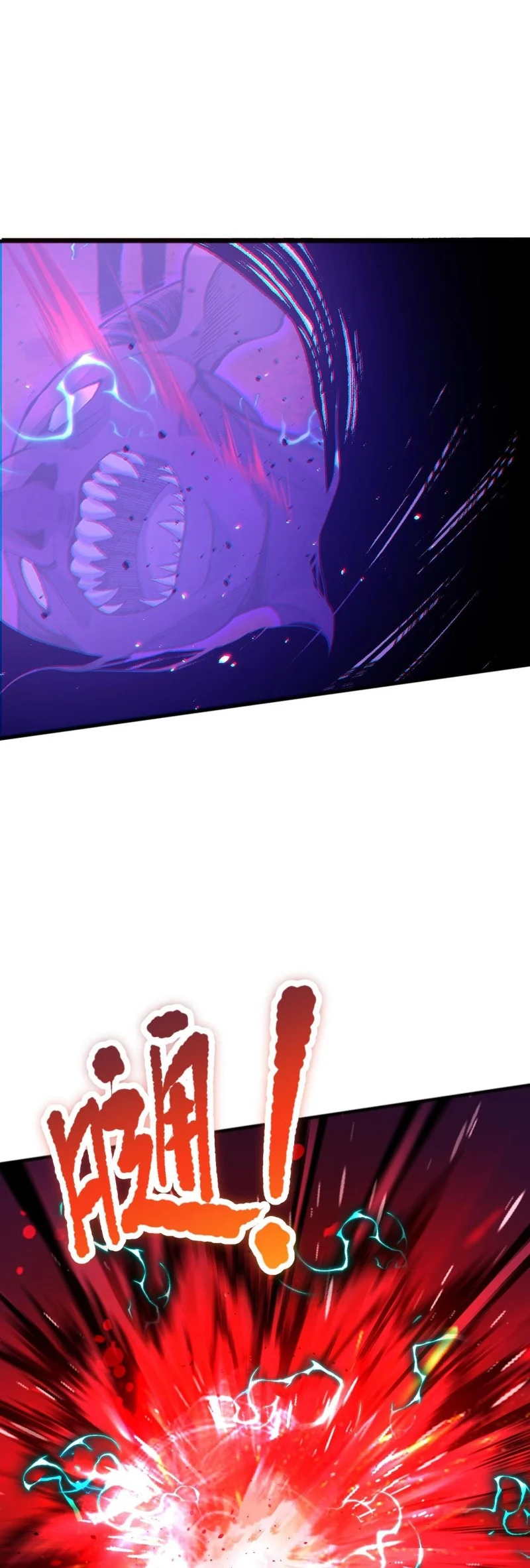 Disastrous Necromancer ราชันนักอัญเชิญวิญญาณ ตอนที่ 57 page 21