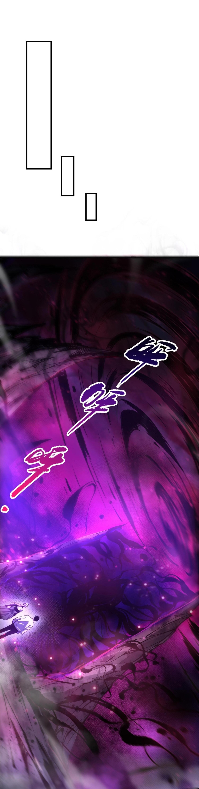 Disastrous Necromancer ราชันนักอัญเชิญวิญญาณ ตอนที่ 57 page 37