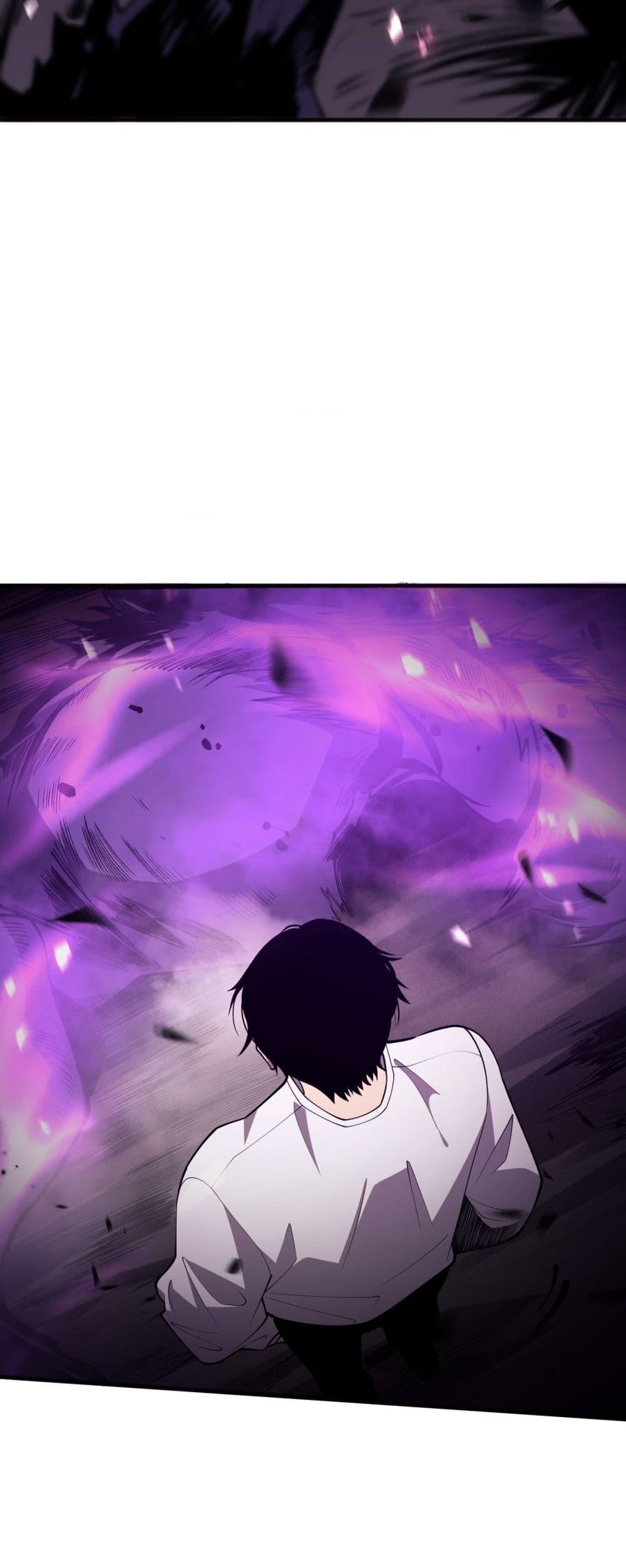 Disastrous Necromancer ราชันนักอัญเชิญวิญญาณ ตอนที่ 60 page 4