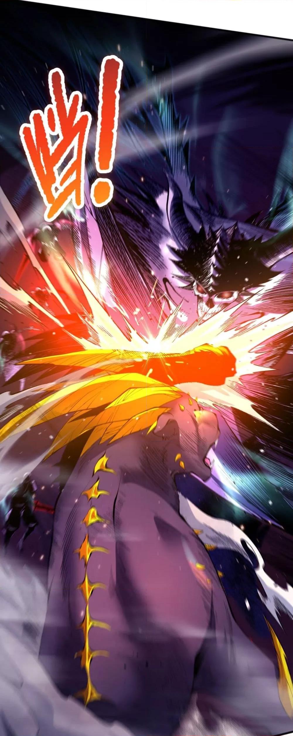 Disastrous Necromancer ราชันนักอัญเชิญวิญญาณ ตอนที่ 60 page 27