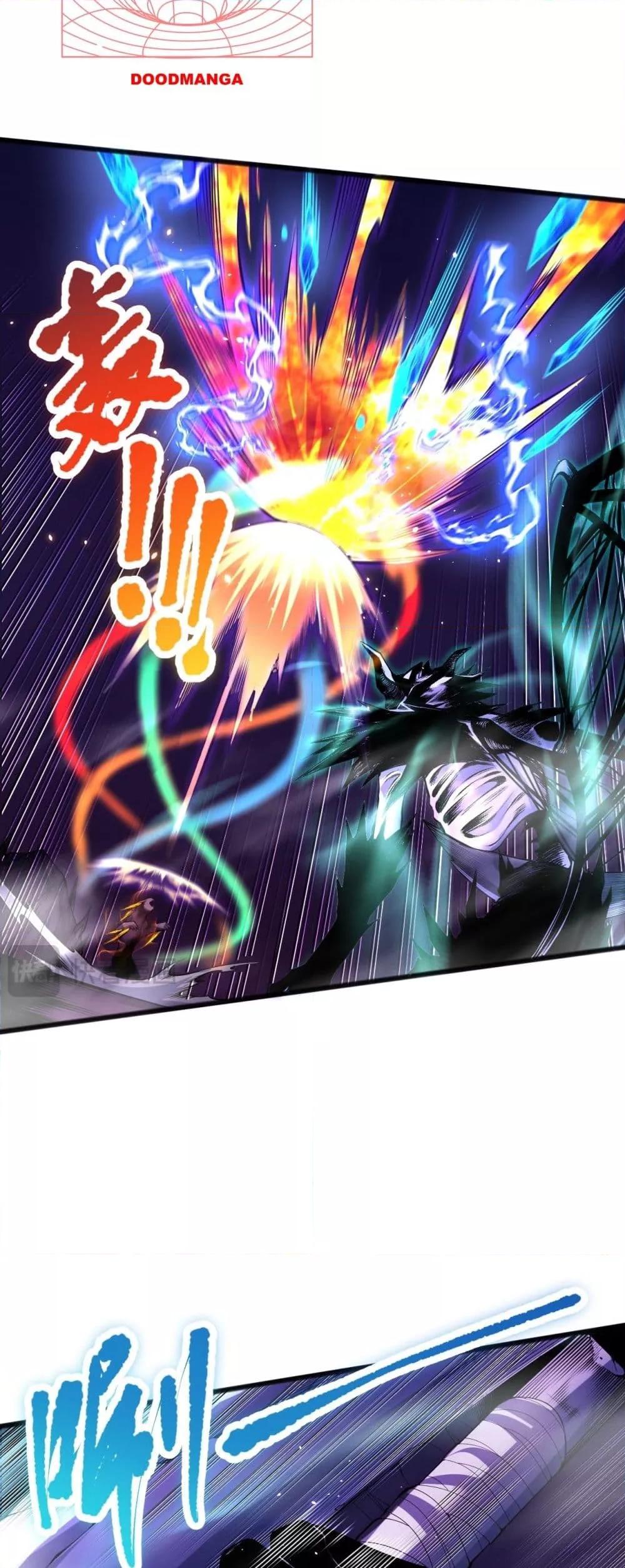 Disastrous Necromancer ราชันนักอัญเชิญวิญญาณ ตอนที่ 60 page 38