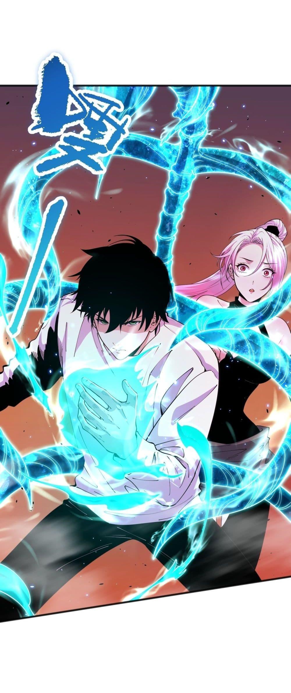 Disastrous Necromancer ราชันนักอัญเชิญวิญญาณ ตอนที่ 62 page 15