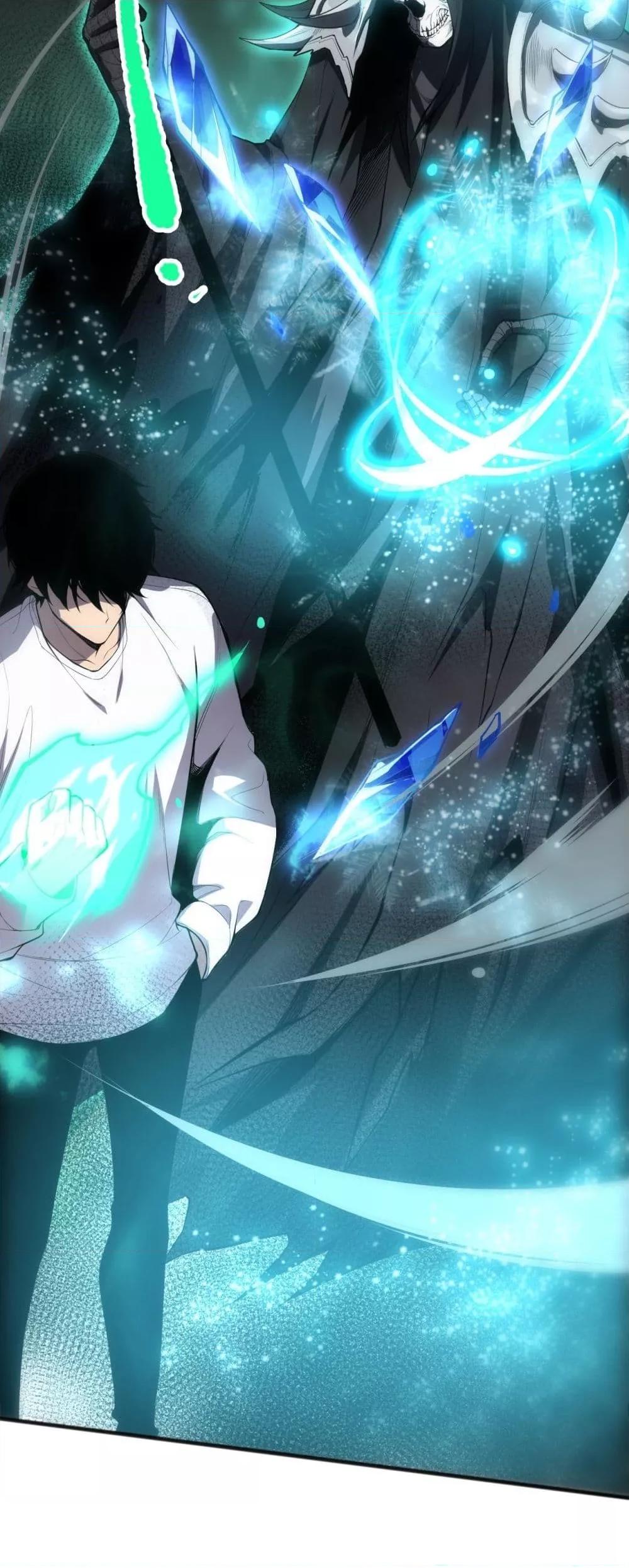 Disastrous Necromancer ราชันนักอัญเชิญวิญญาณ ตอนที่ 72 page 8