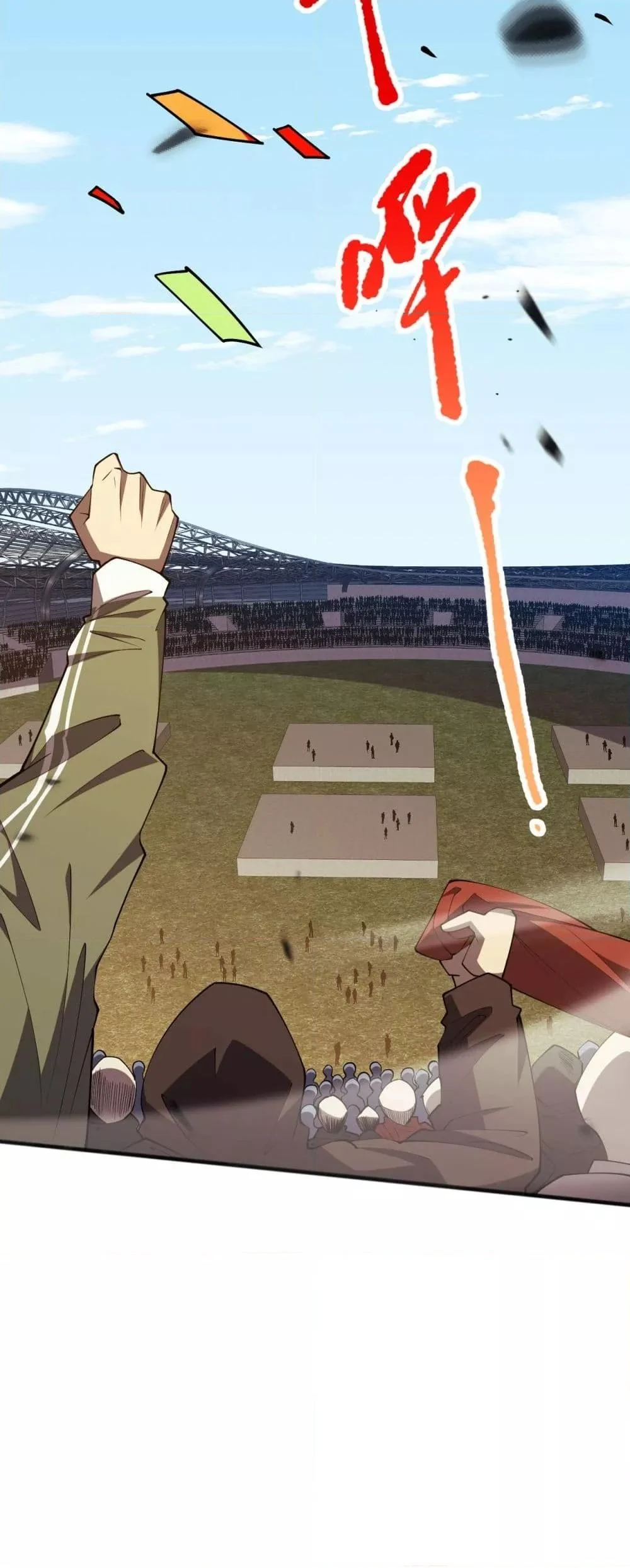 Disastrous Necromancer ราชันนักอัญเชิญวิญญาณ ตอนที่ 72 page 18