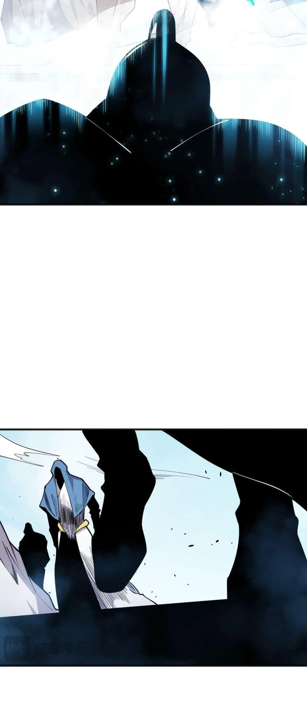 Disastrous Necromancer ราชันนักอัญเชิญวิญญาณ ตอนที่ 75 page 12