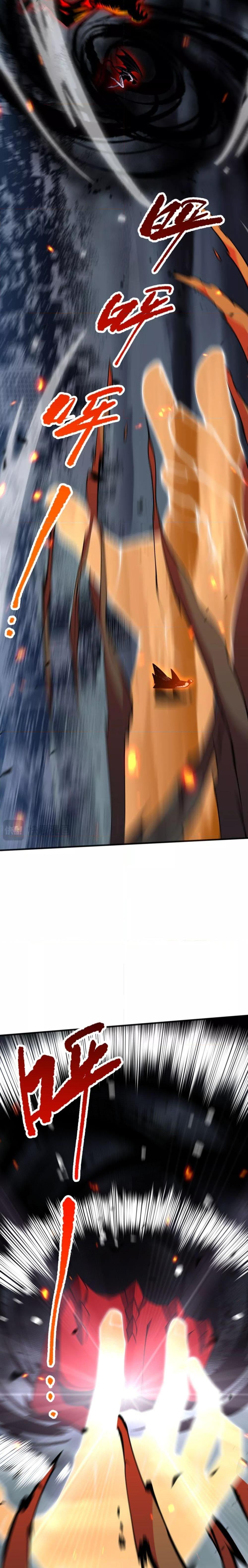 Disastrous Necromancer ราชันนักอัญเชิญวิญญาณ ตอนที่ 78 page 14