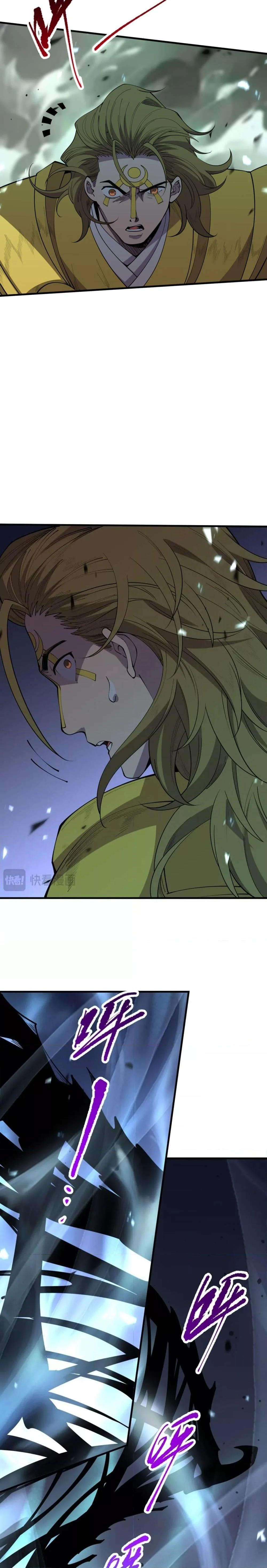 Disastrous Necromancer ราชันนักอัญเชิญวิญญาณ ตอนที่ 79 page 8