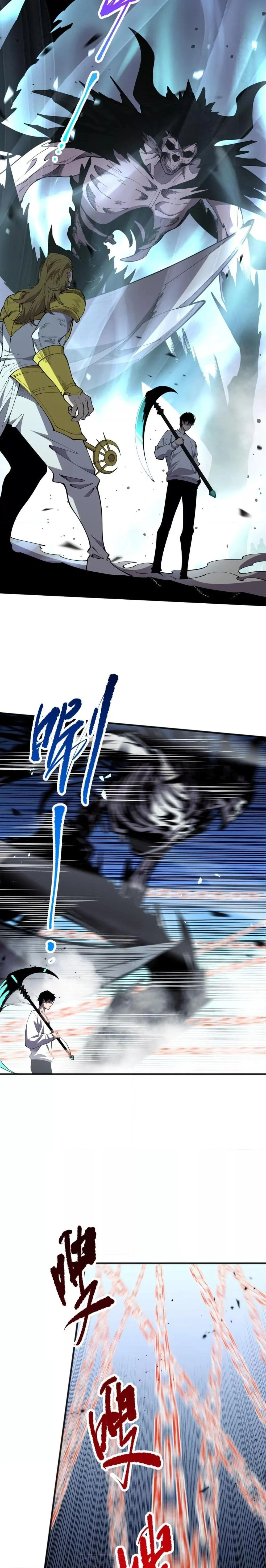 Disastrous Necromancer ราชันนักอัญเชิญวิญญาณ ตอนที่ 79 page 9