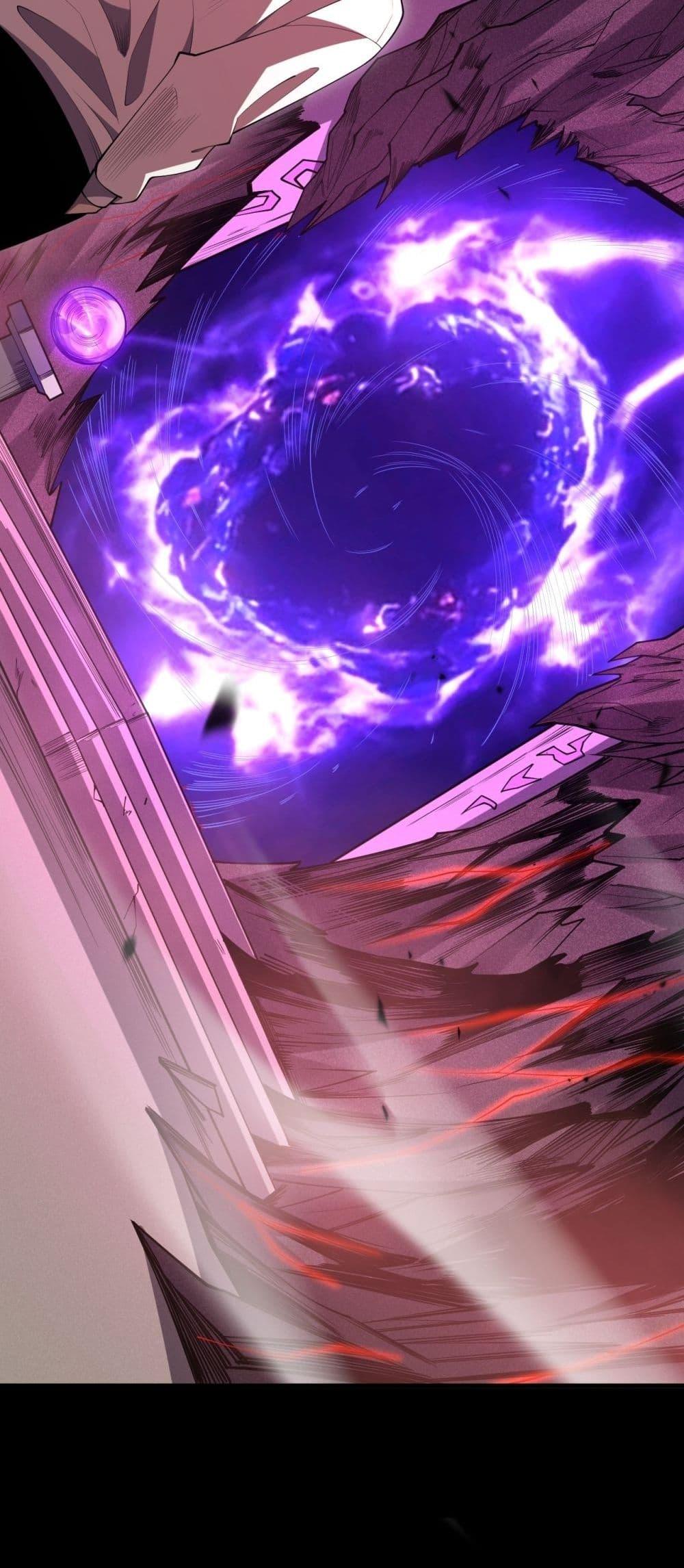 Disastrous Necromancer ราชันนักอัญเชิญวิญญาณ ตอนที่ 87 page 7