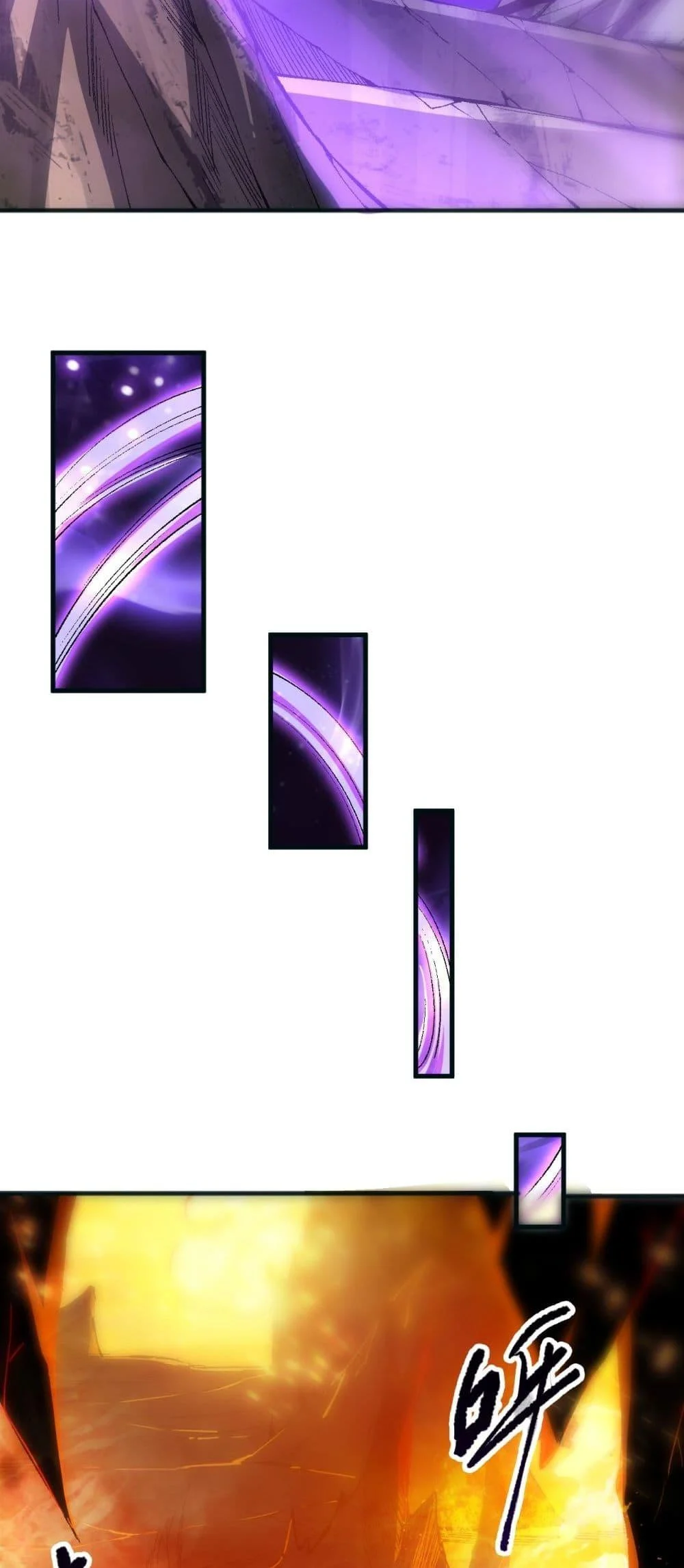 Disastrous Necromancer ราชันนักอัญเชิญวิญญาณ ตอนที่ 87 page 17