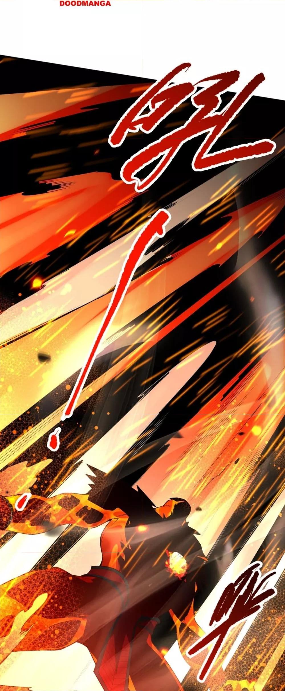 Disastrous Necromancer ราชันนักอัญเชิญวิญญาณ ตอนที่ 89 page 8